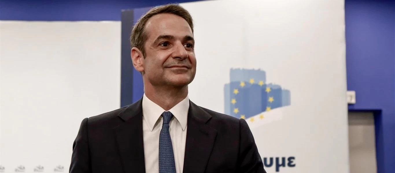 Η κυβέρνηση ετοιμάζει καμπάνια στο Αφγανιστάν: «Μην έρθετε στην Ελλάδα»